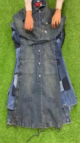 Unique Vintage 2024 Denim Mix (SR-018)